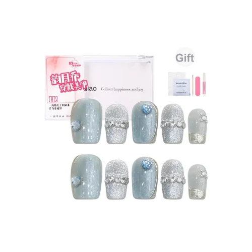 Yun Yue Joe Glacier Mystic Realm Blue Glass Beads Dreamy Clear False Nail Short LADDER 15mm