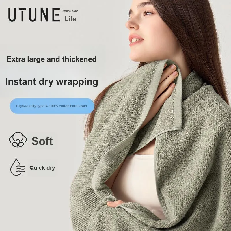 UTUNE Towels-7