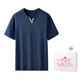 DUINIDESIYU Pajama Top Men's Gift Box Set