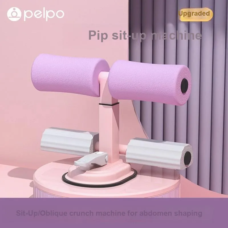 Pelplo Sit Up Machines High Strength Cold Rolled Steel, Durable And Robust Indoors Women's Abdomen Exercises-1