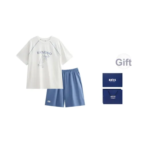 Peninsula City Пижамный комплект Мужской Gift Box Set Белый