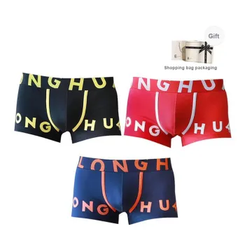 Inside The Orange Underpants Men's 3 Pack