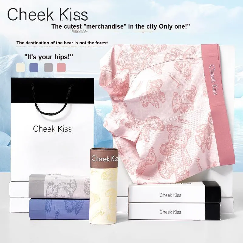 Cheekkiss Underwear Gift Box Men's 4 Pack-1
