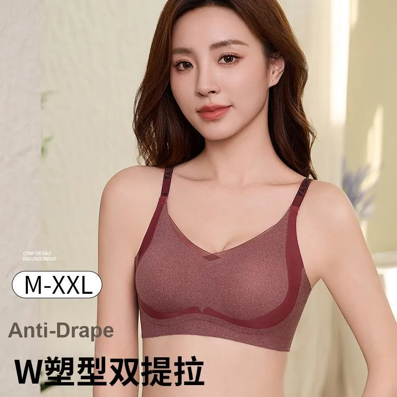 Herbal primer Women's Bras-1