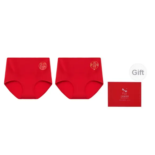 RED DRAGONFLY Women's Underpants