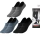 3 Pack (Hand-Sewn Jacquard Mesh A)