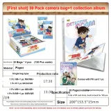 Shadow Box 1 Box+1 Collectible Album (Includes 1 PR Card)