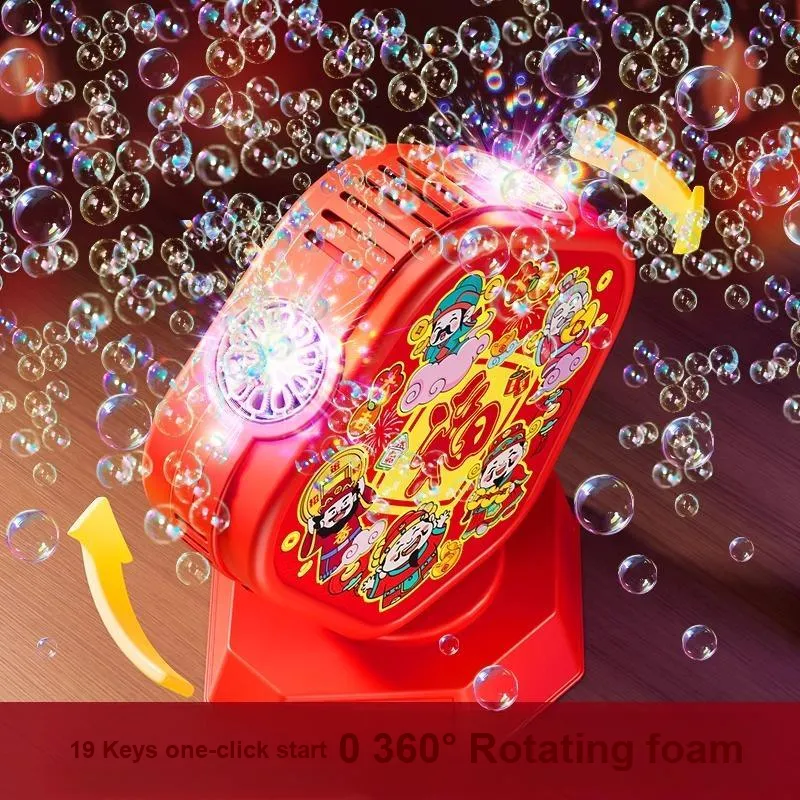 Y·S·R Rotating Firework Bubble Machines-1