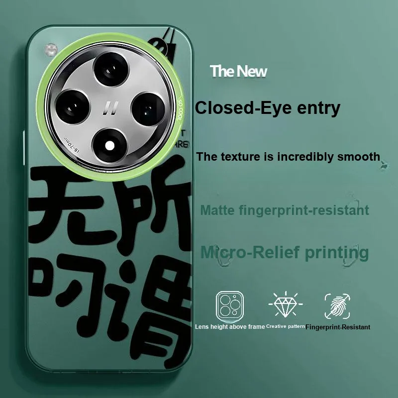BAOCHENG Phone Cases-7