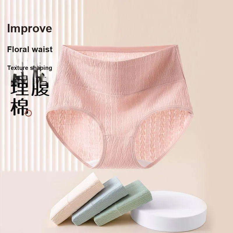 RED DRAGONFLY Cotton Panties Women's Combination Gift Box Set-5