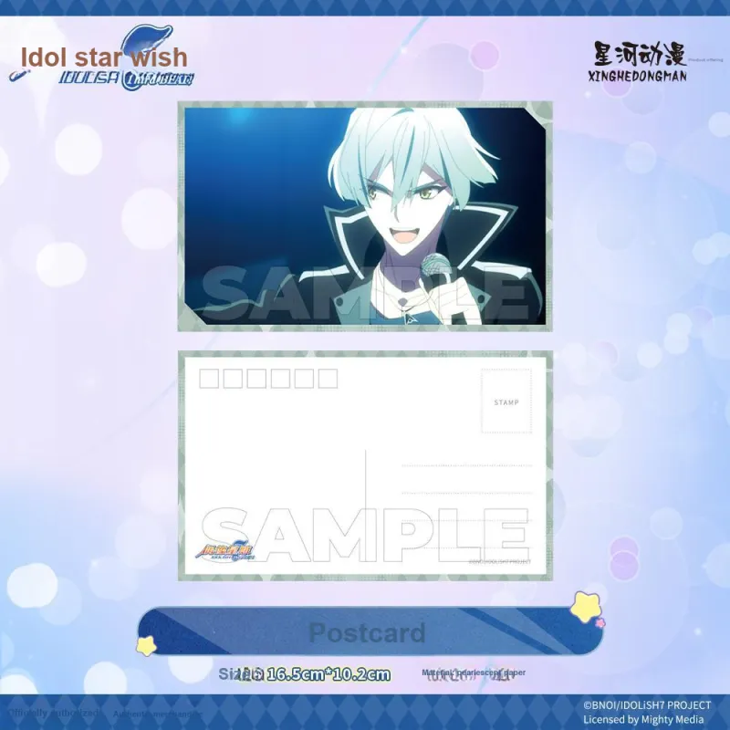 Xhdm Idol Star Wish, Hanasaki Iori, Nijoujou Daigo, Paper Card Idol Star Wish Anime / Games Postcards-25