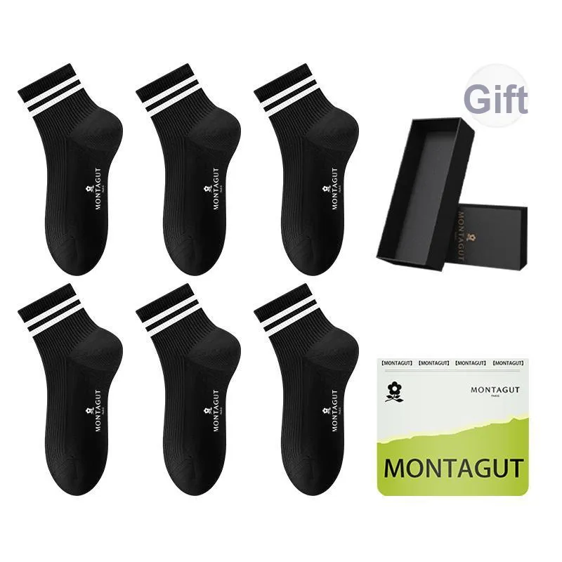 Montagut Mid Calf Socks Men's Gift Box Combination-30