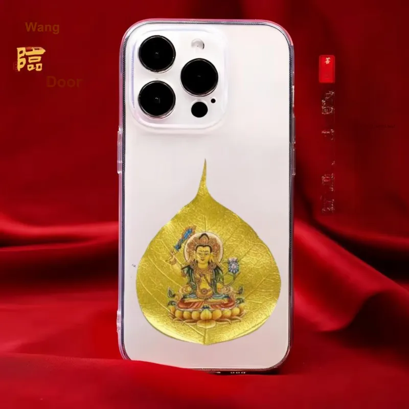 Jade Linmen Bodhi Root Cell Phone Sticker Unisex-7