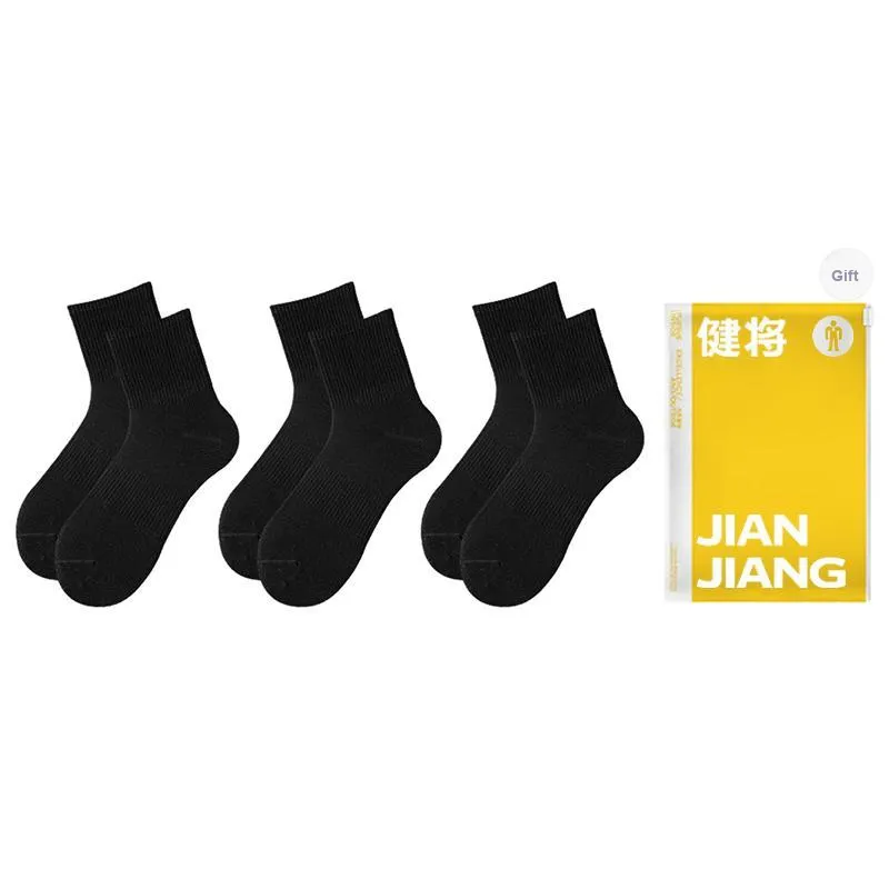 Master Mid Calf Socks Men's Shopping Bag Combo Set-24