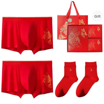 SEPTWOLVES Underwear Gift Boxes Men's 4-Piece Set