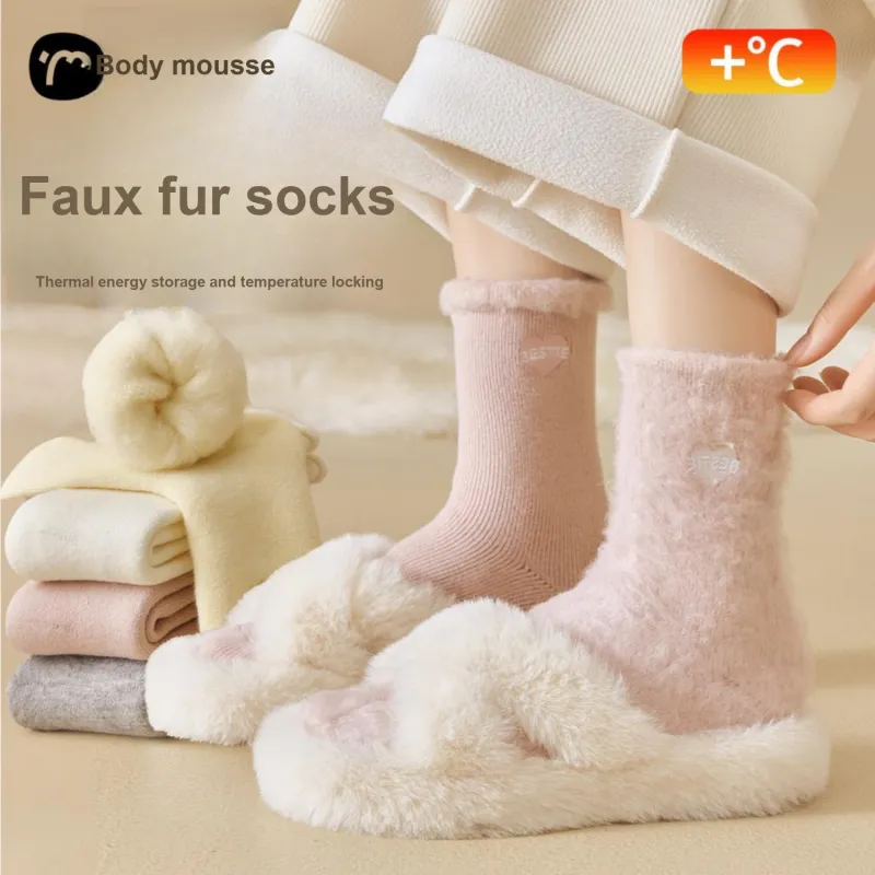 Temooues Mid Calf Socks Women's Combo Set-7