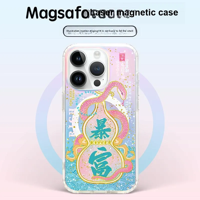 EISOYO Phone Cases-12