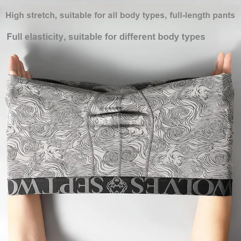 SEPTWOLVES Underpants Men's 3-Piece Gift Box Set-9