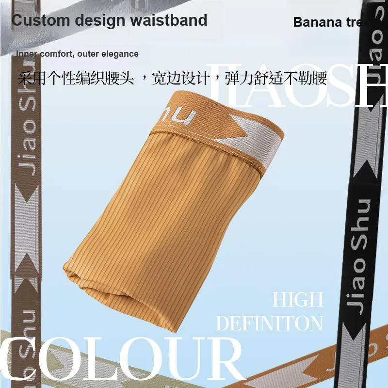 Jiaoshu Underpants Men's Box 6 Pack Mixed Color-3
