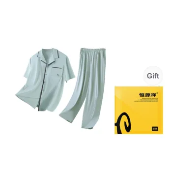H YXIANG Unisex Pajama Sets