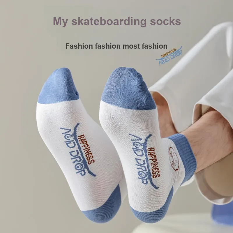 BONAS Ankle Socks Men's Combo Set-2
