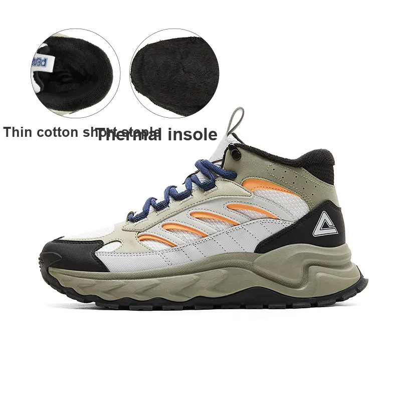 PEAK Anti Slip And Wear Resistant Rebound High Top Casual Shoes Men's Light Gray Green-1