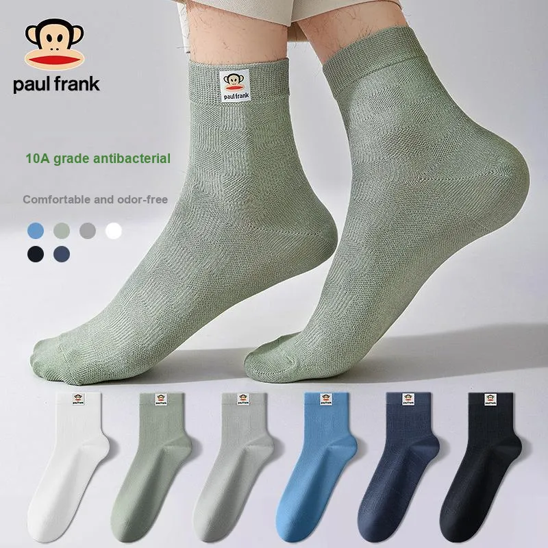 PAUL FRANK Mid Calf Socks Men's 5 Pack-13