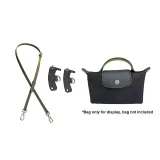 (Gunmetal Gray) Shoulder Strap+[Perforated Free]Set