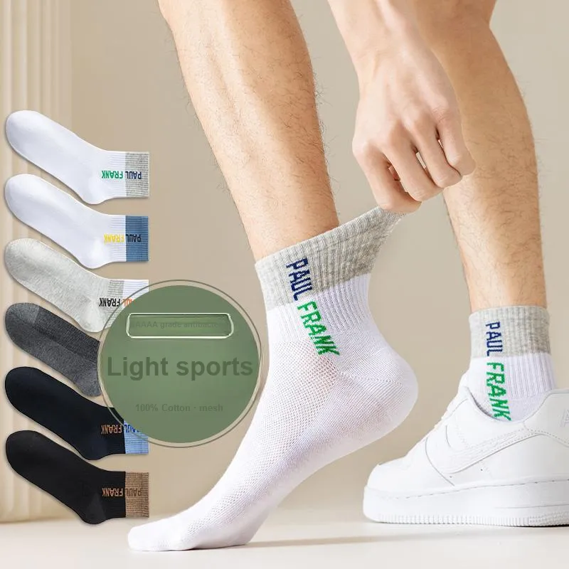 PAUL FRANK Mid Calf Socks Men's 5 Pack-1