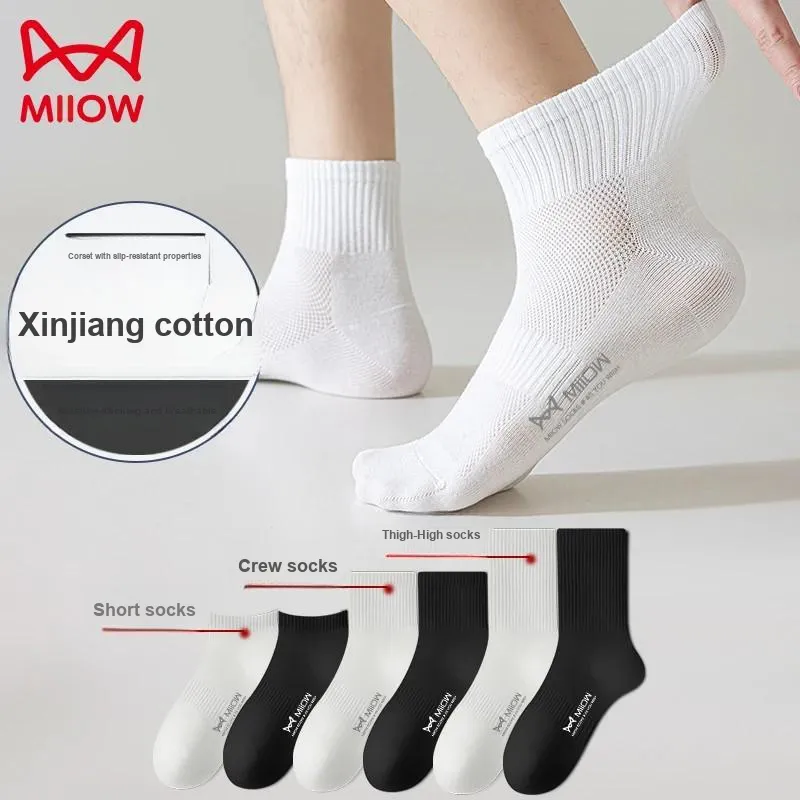 MIIOW Knee High Socks Unisex 5 Pack-1