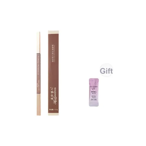 Hailunliren Двойная головка Fine Eyebrow Pencil Коричневый Серый Черный