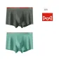 D-Green+Dark Gray