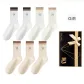 Beige Coffee 3, Ecru 2, White 2 (7 Pack)