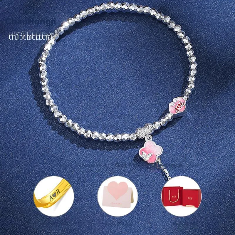 CHAOHONGJI S925 Silver Beaded Bracelet Women's-4
