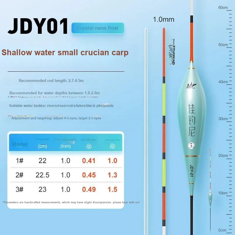 Jiadiaoni Floats Reservoir Ponds Composite Material Vertical Floating-1