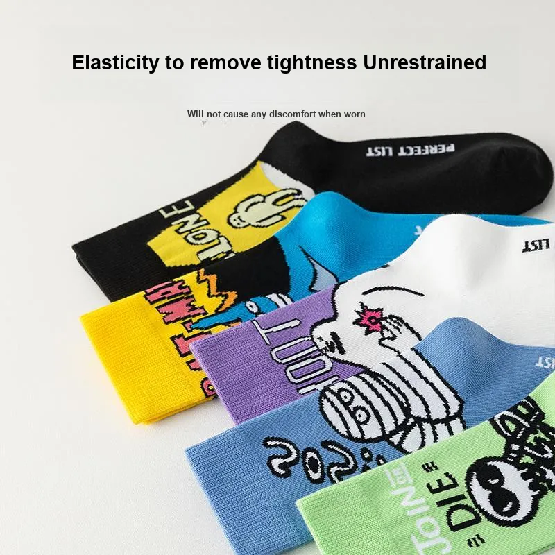 PL Mid Calf Socks Unisex Shopping Bag 2 Pack Mixed Color-2