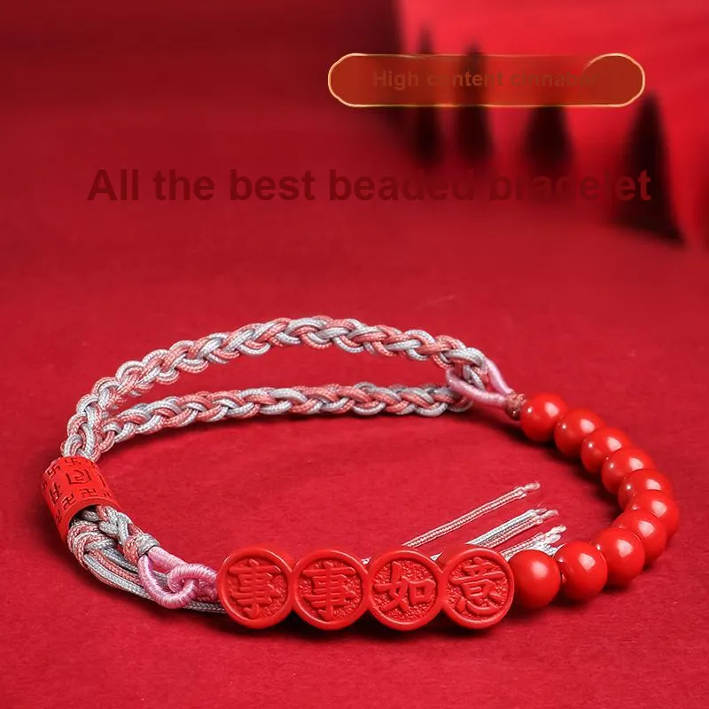With The Heart Of The Jade Reconstructed Cinnabar Bracelets Women's-1