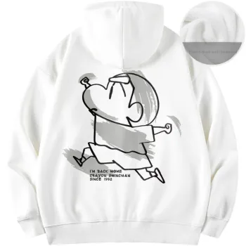 Crayon Shinchan Sweatshirt Jacket Unisex