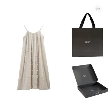 Same Language Pajama Gift Box Women's Light Apricot