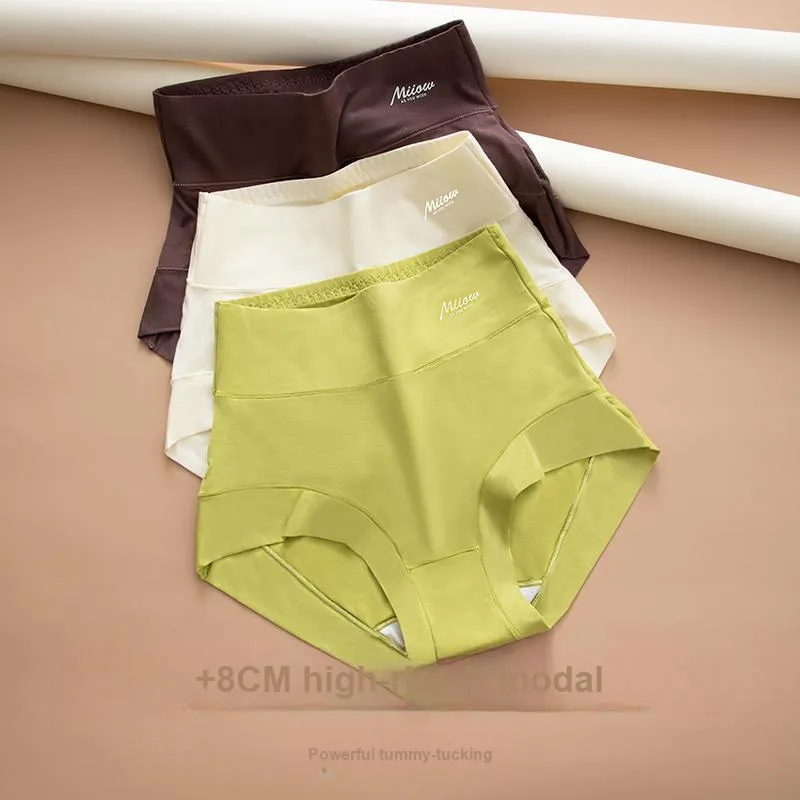 MIIOW Underpants Women's 3 Pack-3