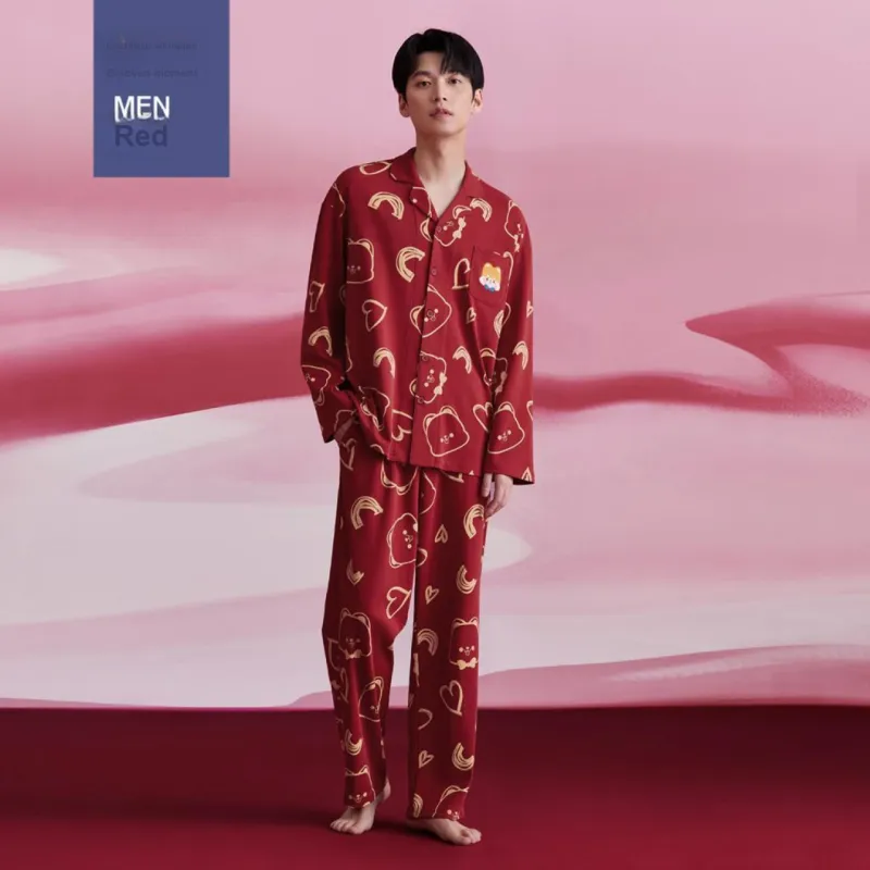 Red Beans At Home Pajama Set Men's Shopping Bag-1
