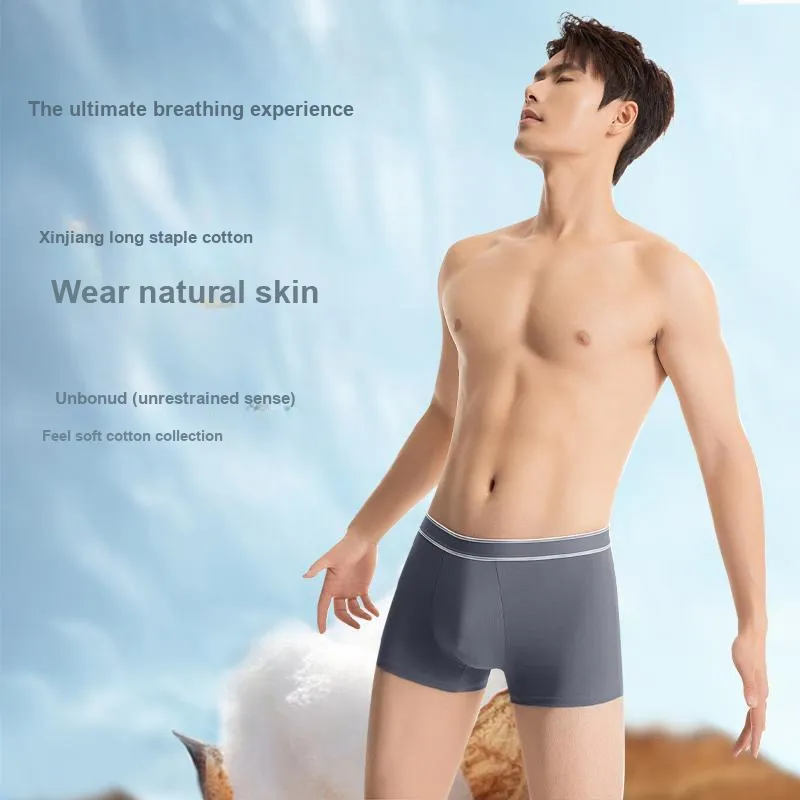 Top Melon Underpants Men's 3 Pack-35