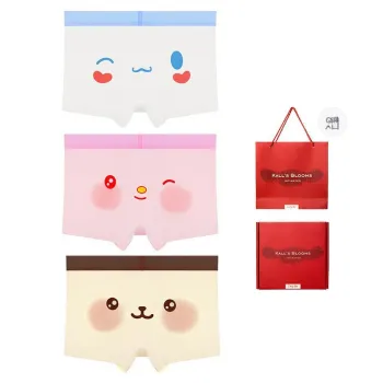 Maiden House Underwear Gift Box Men's 3 Pack