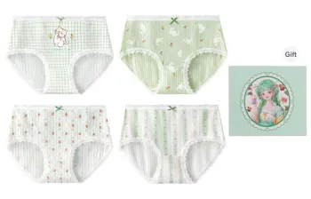 Caramella Underpants Women's 4 Pack