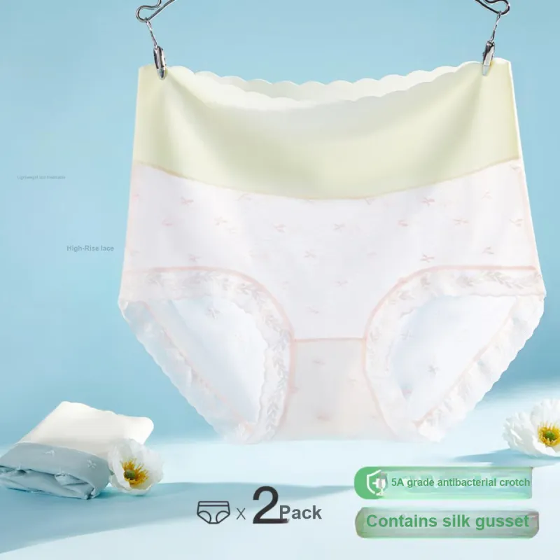 GUJIN Underpants Women's Combo Set-1