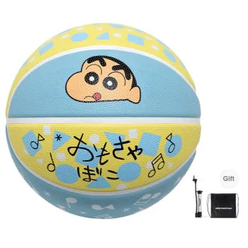 Wild Child Club x LABIXIAOXINLIANMING Rubber Basketball Size 7 Ball Training