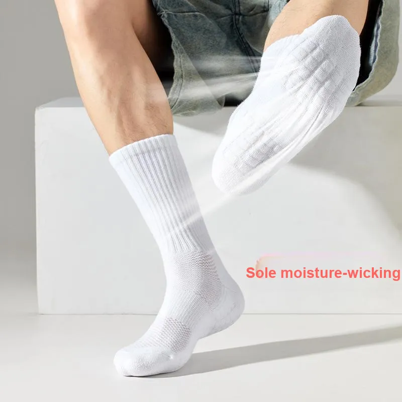 Gentle Welcome Basketball Socks Men's-1