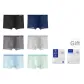 Black/Dark Gray/Dark Blue/Light Gray/Light Blue/Fruit Green 9828
