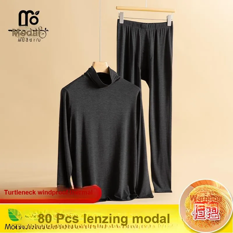 MADALLO Men Thermal Sets-1