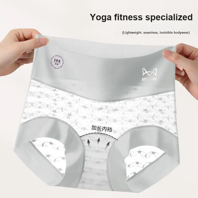 MIIOW Underpants Women's 3 Pack-24